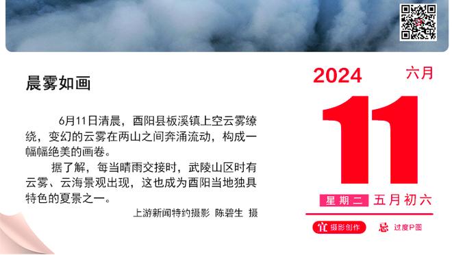 泰晤士：英国政府下周任命马丁-亨德森为独立监管机构CEO